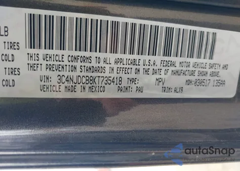 2019 Jeep Compass Limited 4X4 из США, поврежденный, VIN 3C4NJDCB8KT735418